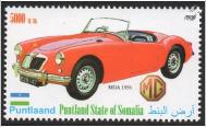 MGA stamp from Puntland, Somalia